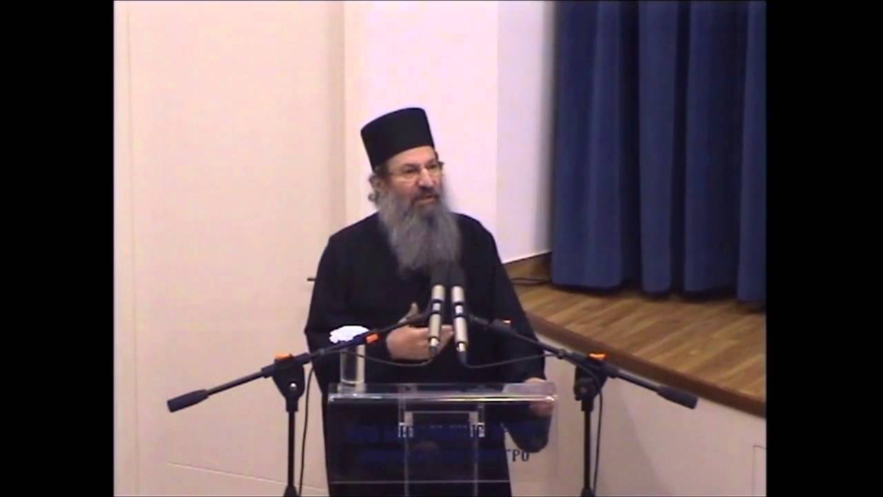 Ομιλία π.Ελισσαίου Σιμωνοπετρίτου