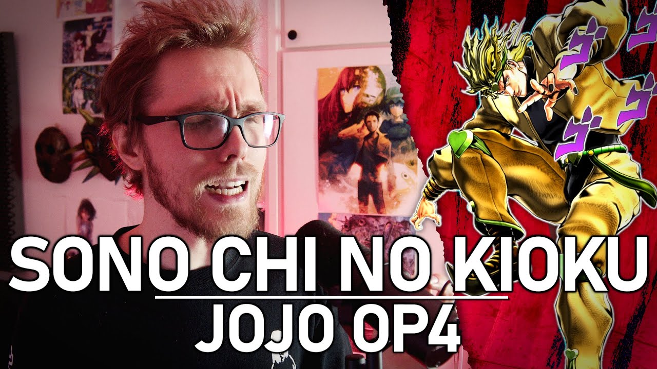 Sono Chi no Kioku - End of The World (JoJo's Bizarre Adventure OP4) - Metal Cover | Billy Qvarnström