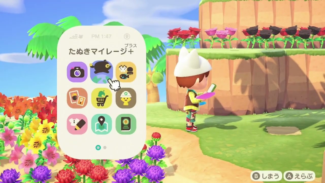 雑談しながらあつまれどうぶつの森【あつ森】