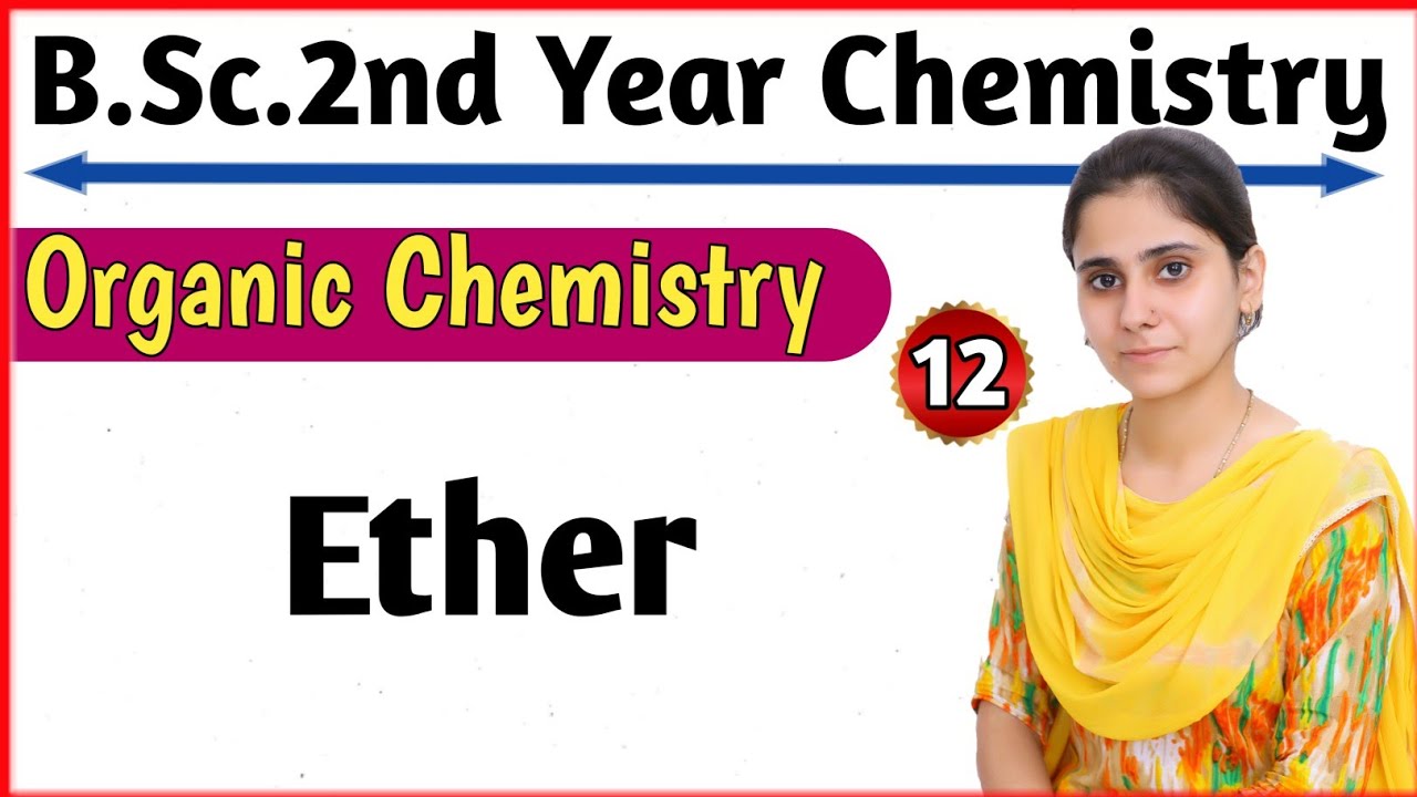 Ether | Organic Chemistry | Physics Guru | Aarti mam Chemistry|