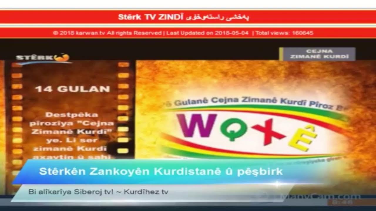 Roja Zimanê Kurdîyê pîroz be. Em Celadedî bêhtir binasin.