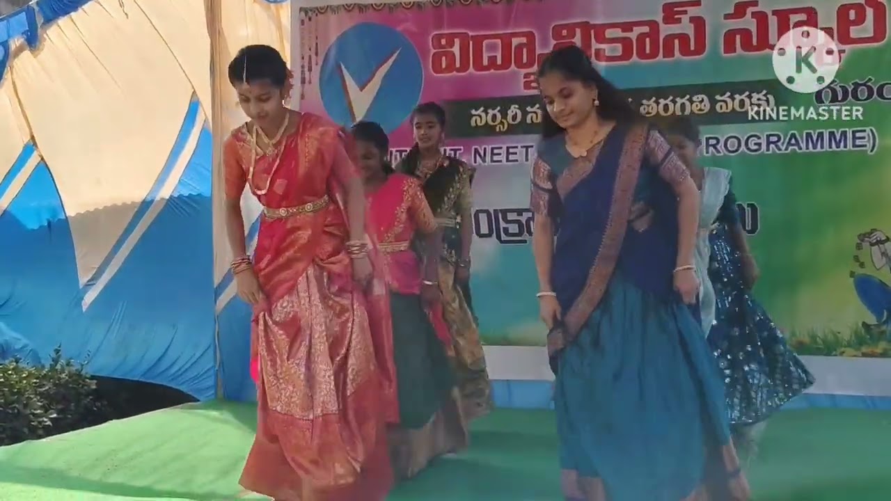 సంక్రాంతి సంబరాలు, విద్యా వికాస్ స్కూల్ గురండి 
