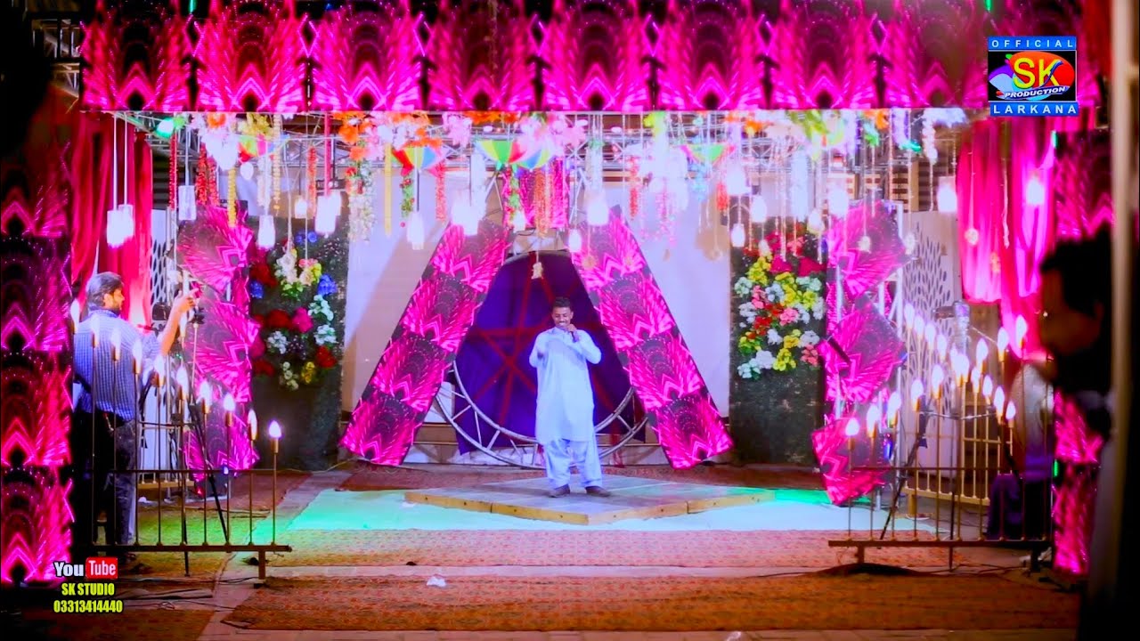 Aamir Hussain Lashari Album 01