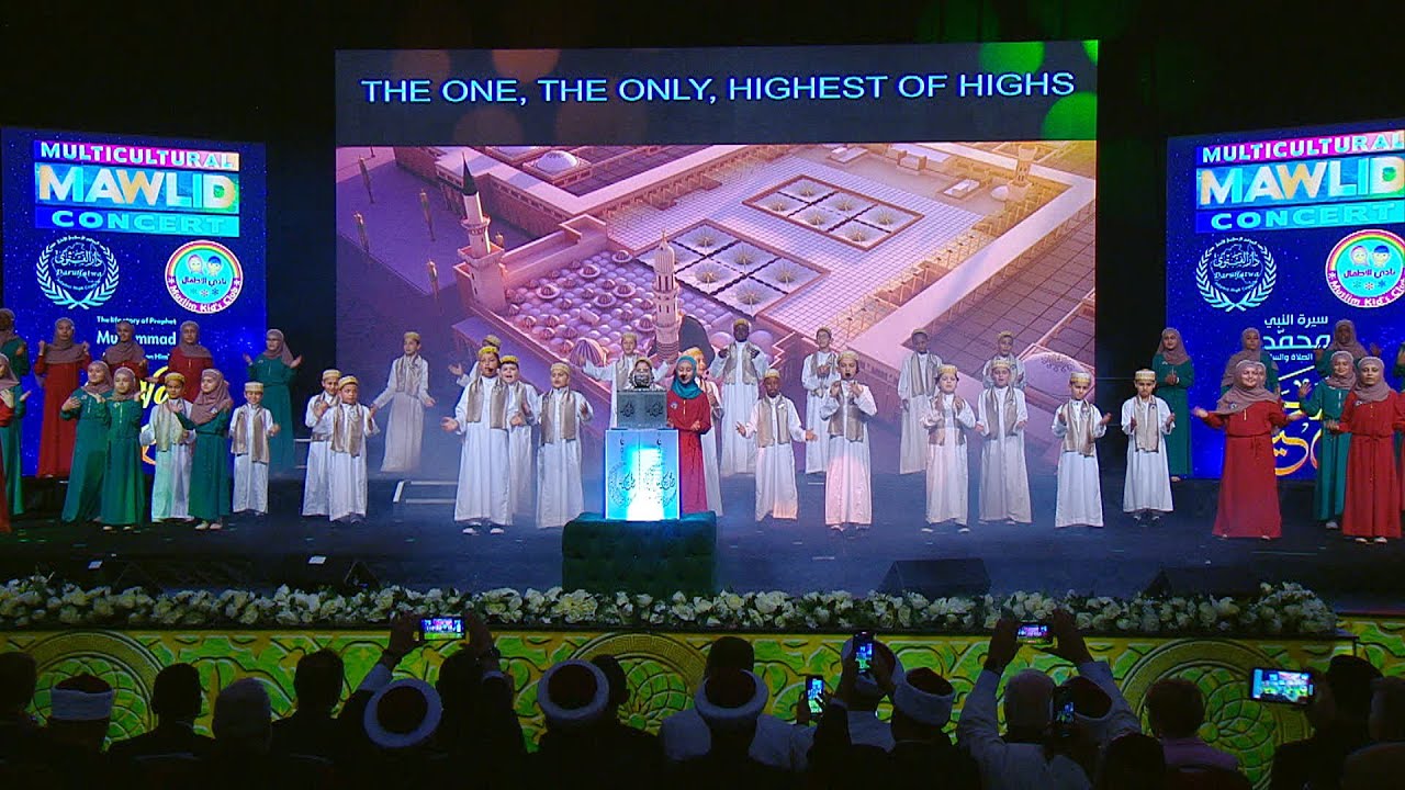 YOU MAKE THE WORLD A BETTER PLACE – MAWLID 2022