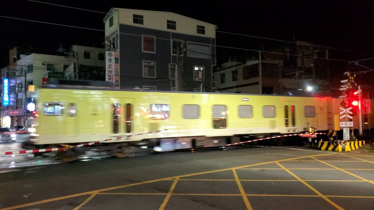 6631B次山嵐號觀光專列迴送通過高雄市路竹區忠孝路平交道(EMC583)