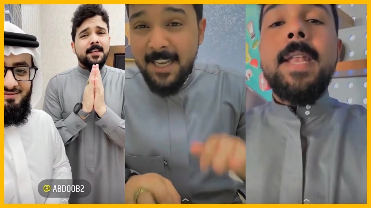 سناب عبدالرحمن قاسم 13 || أنا أهبل 😜 + أنا جيعان 🤣 + من كواليس عقد الايجار 🤳