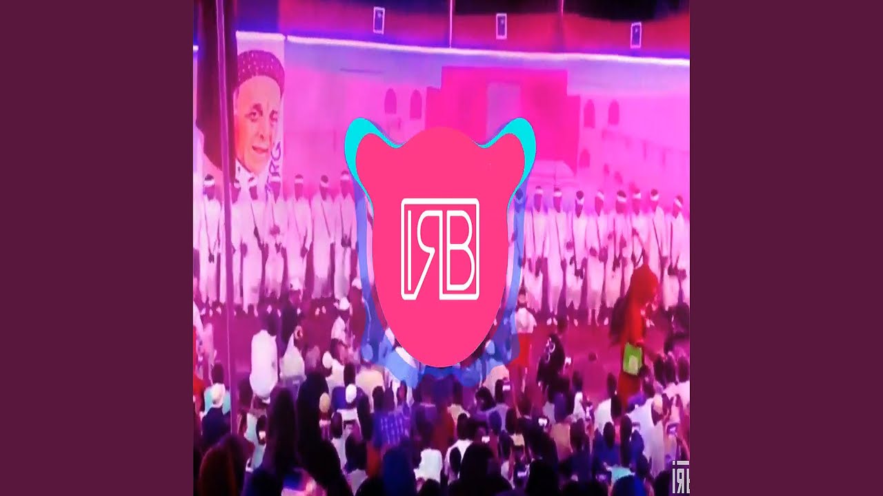 Ahwach Dance RMX