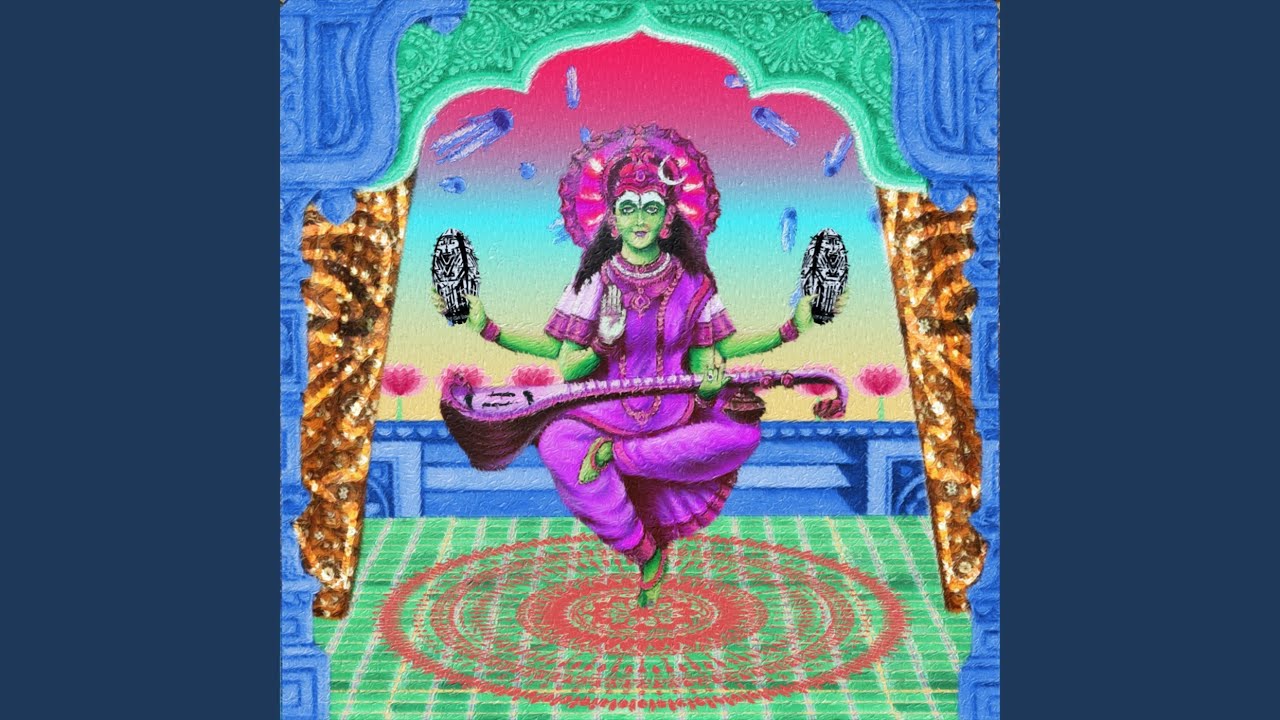 Matangi