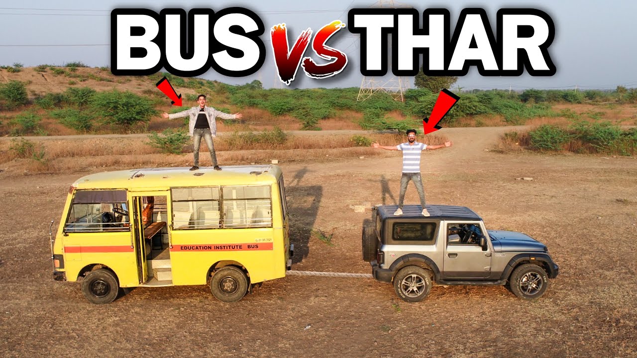 School Bus VS Mahindra Thar Power Test | थार और बस में से कौन जीतेगा ?
