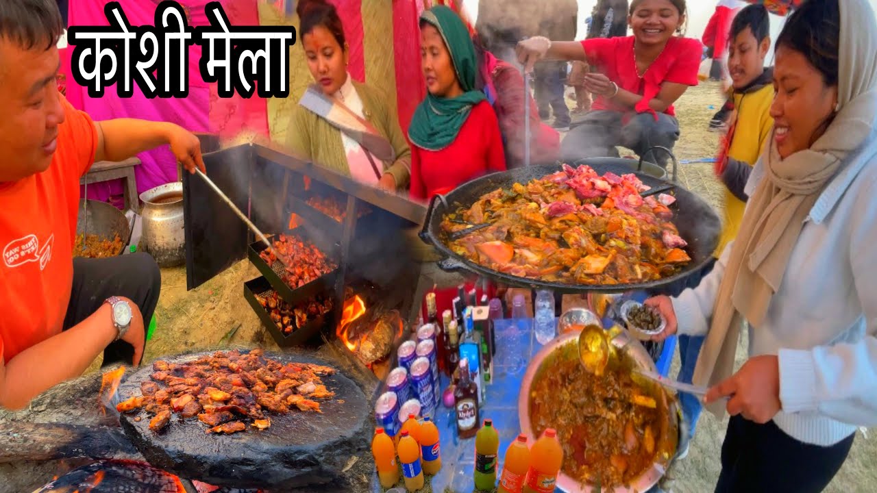 KOSHI MELA SAPTARI 2026🇳🇵मासुनै मासुको मेला😱Pork Sekuwa🥓Mutton Recipe🐖Pork Recipe🐌Snails Recipes🔥