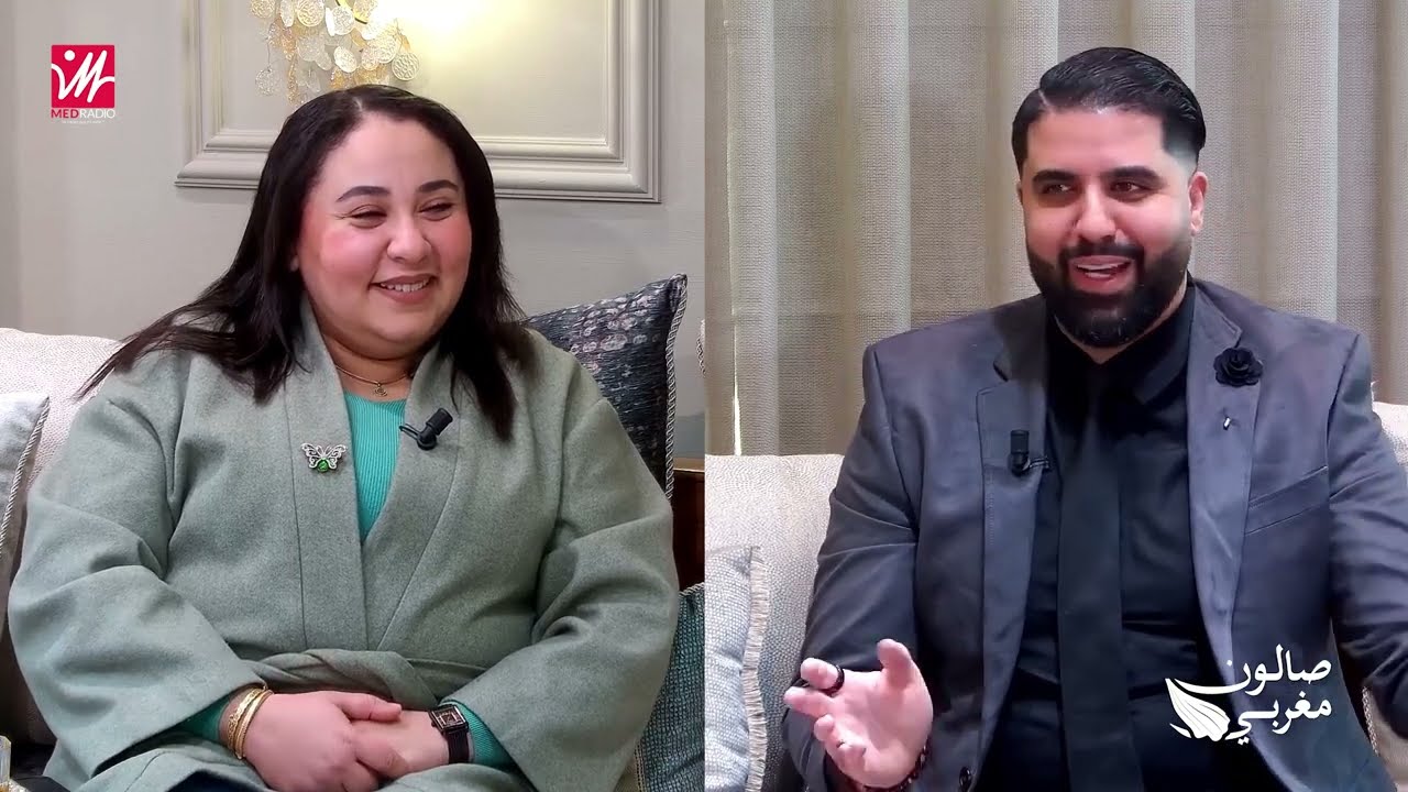 سفيان محتاج لـ #صالون مغربي: لم يكن حلمي الهجرة إلى أمريكا وزوجتي غيرت مسار حياتي