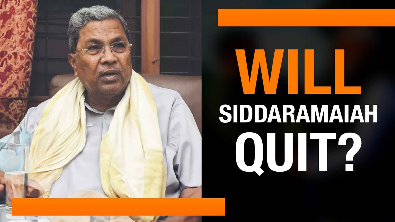 Karnataka CM Siddaramaiah Faces Setback as High Court Upholds Prosecution in MUDA Scam| News9 Live