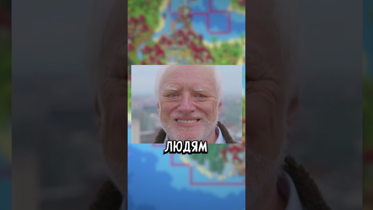 Самая НЕНАВИДИМАЯ 😡 раса в WorldBox
