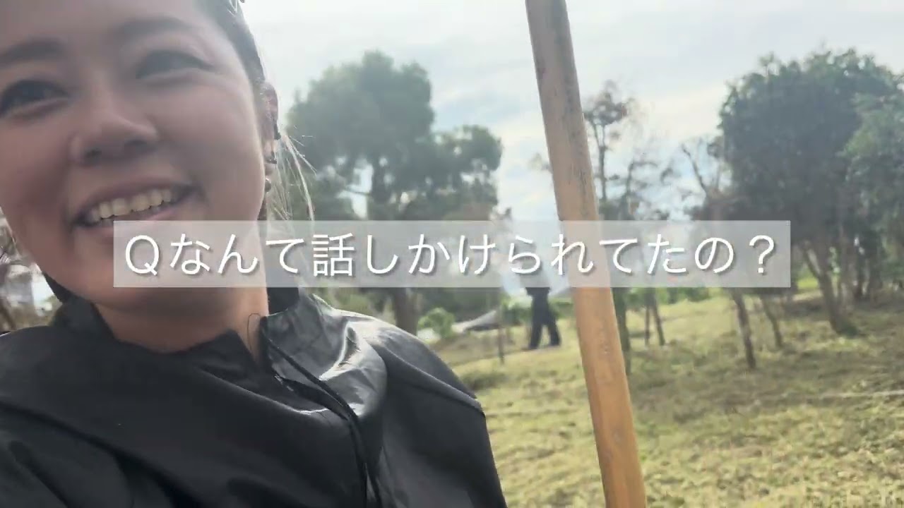 暁季造園さ〜ん🤝