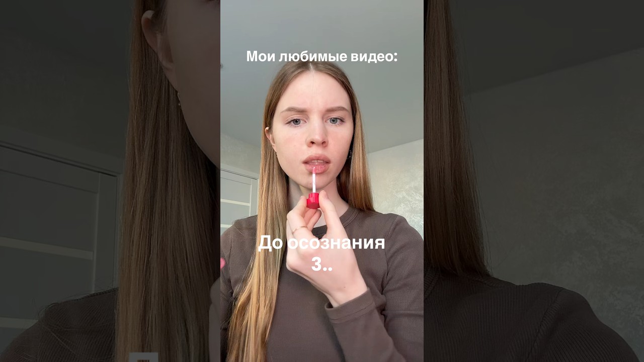 БОЛЬШЕ ПАРОДИЙ,все совпадения случайны 🤫 кому надо- Wb арт: WW114893. Oz: 1840436552 