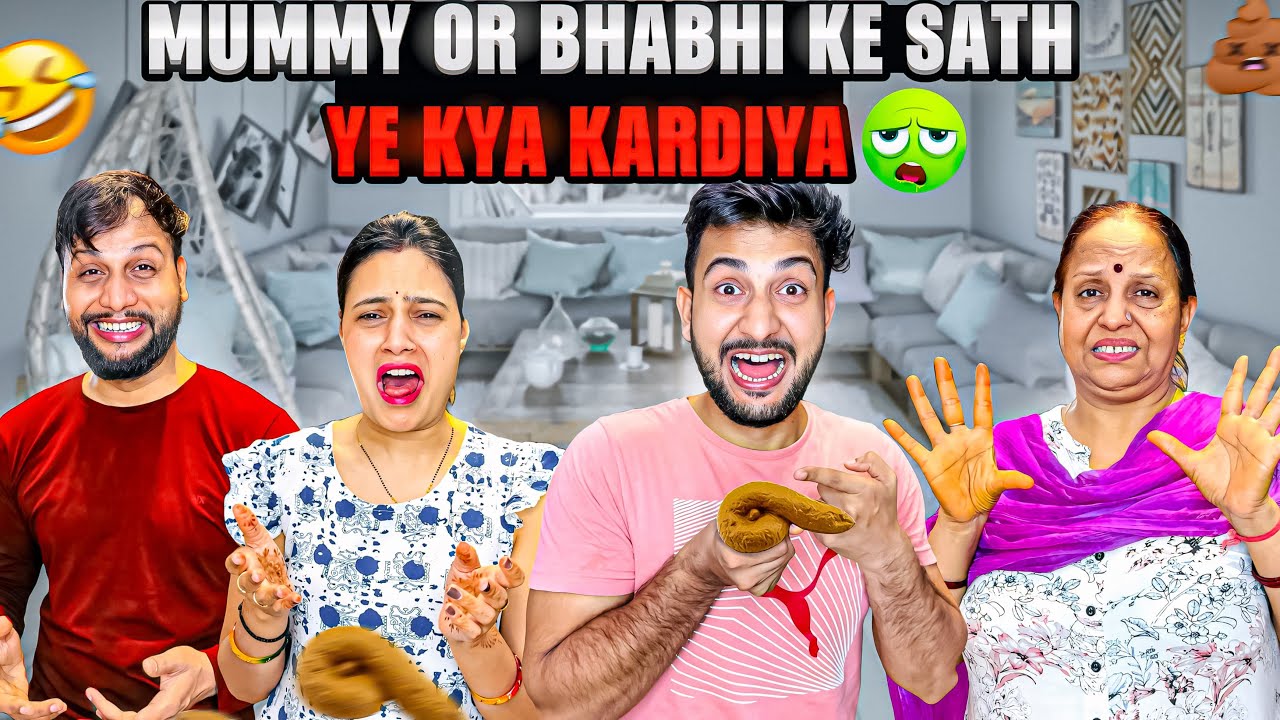 Mummy Or Bhabhi Ke Sath Ye Kya Kardiya😂 | Vinay Thakur Vlogs