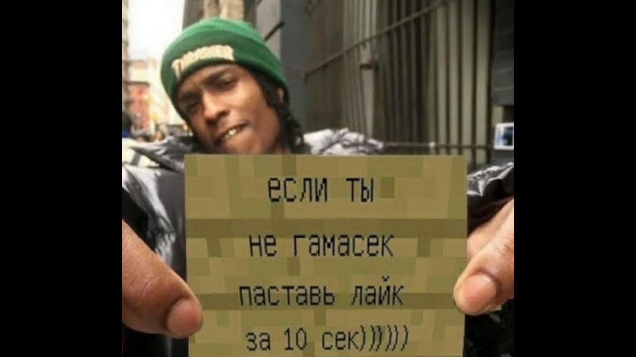 ночная scpSL. Всем привет, кто не спит