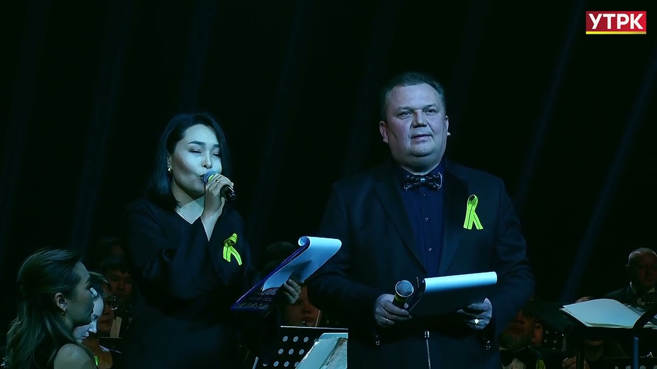Седьмая симфония // Ленинград. Блокада. Память Кыргызстана // КОНЦЕРТ
