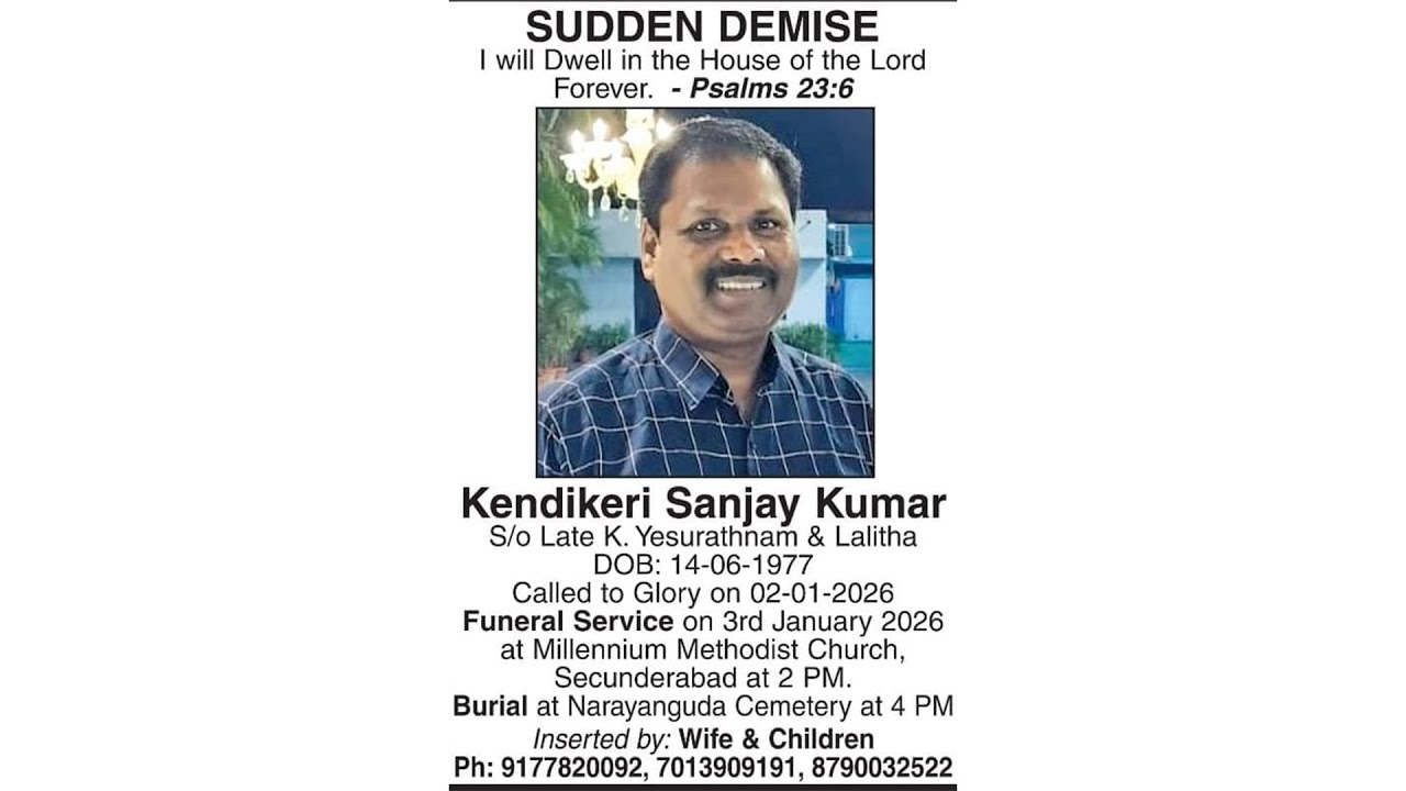 Burial  Service of Mr Kendikeri Sanjay Kumar | 03-01-2026 | Millennium Methodist Church