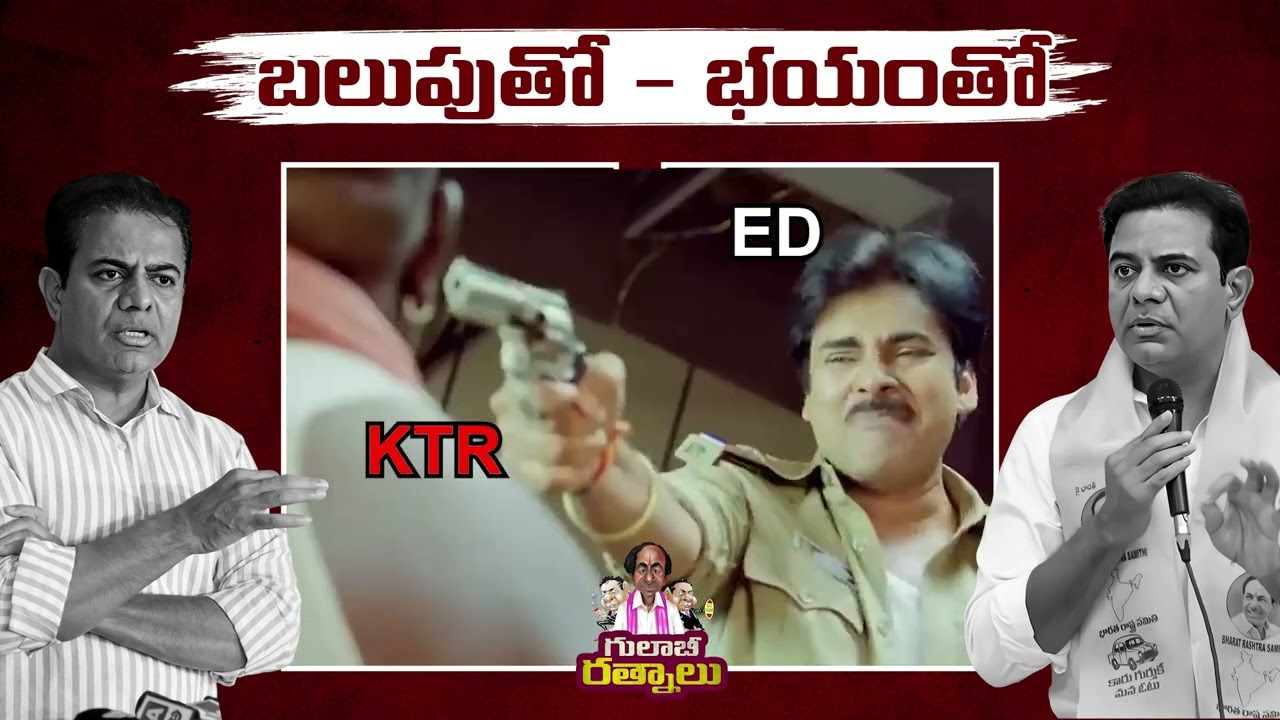 చట్టం తనపని తను చేసుకుంటూ పోతుంది 