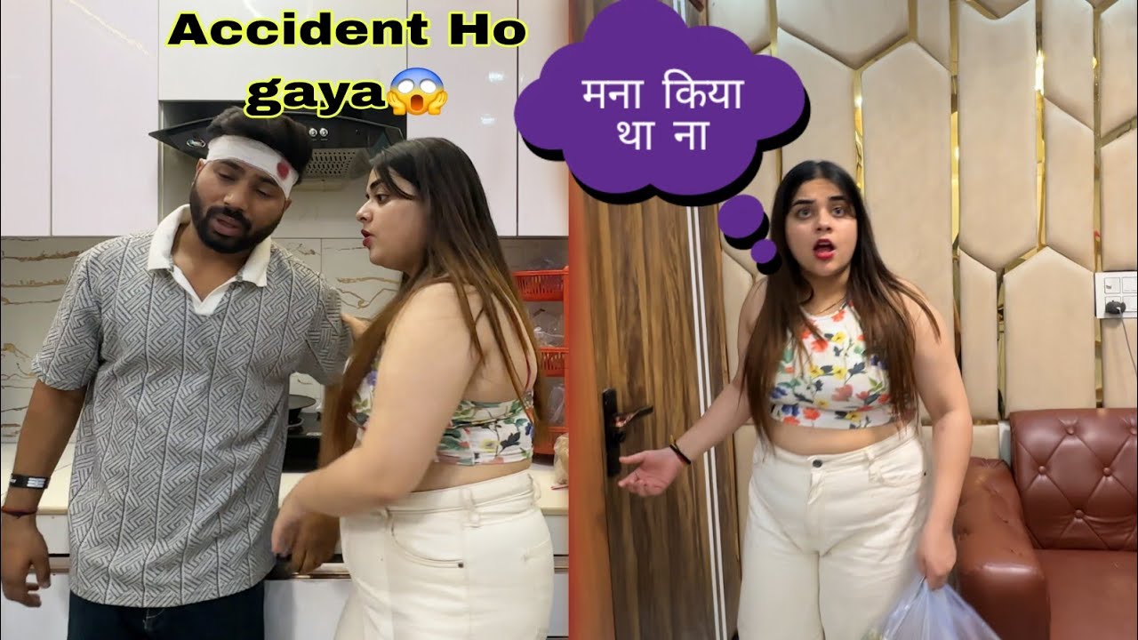 Accident Prank on Girlfriend😱