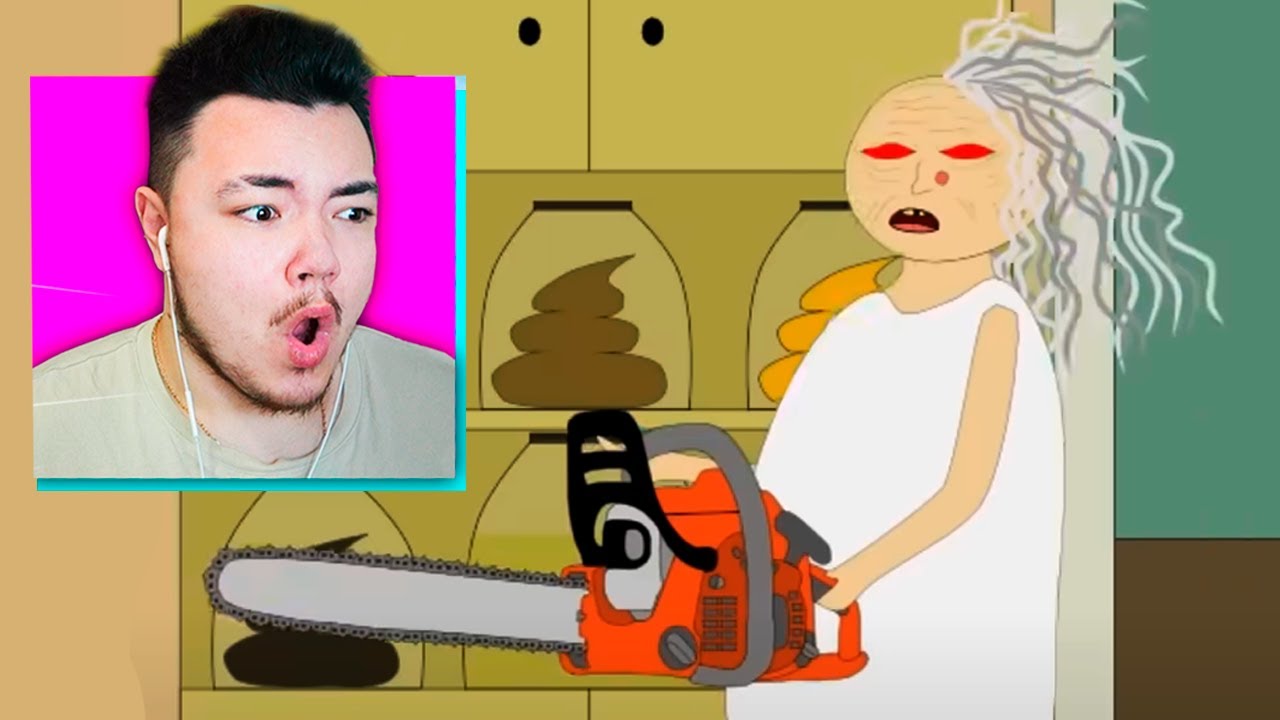 😂 Бабка Алка ЗАПРЕТИЛА Мне Смотреть Это ВИДЕО!