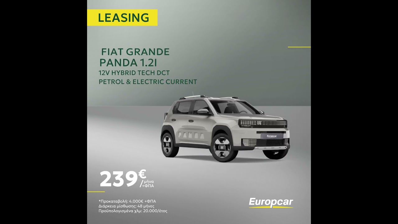 Europcar Leasing LTR | Jeep Compass & Fiat Grande