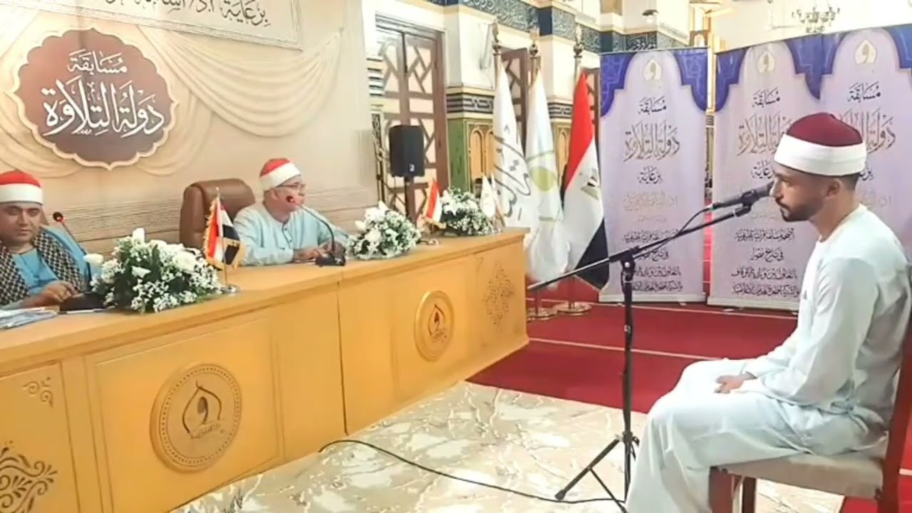 انبهار لجنة التحكيم😱🤯في مسابقه #دوله_التلاوه​ المرحله الأولى شريف السقا ​#مسابقة_دولة_التلاوه​ 