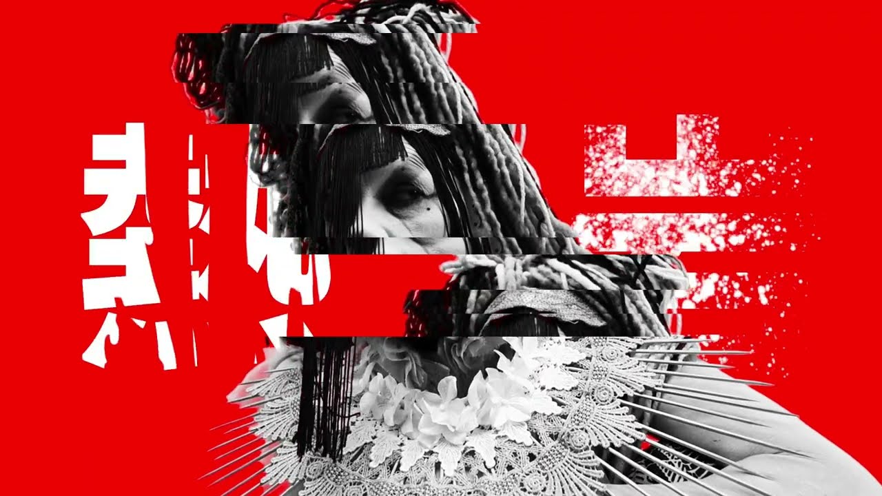 ill.Gates - Krakatoa VIP [Music Video]