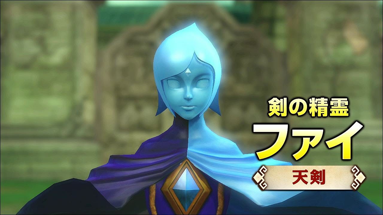 『ゼルダ無双』  ファイ（天剣）プレイムービー