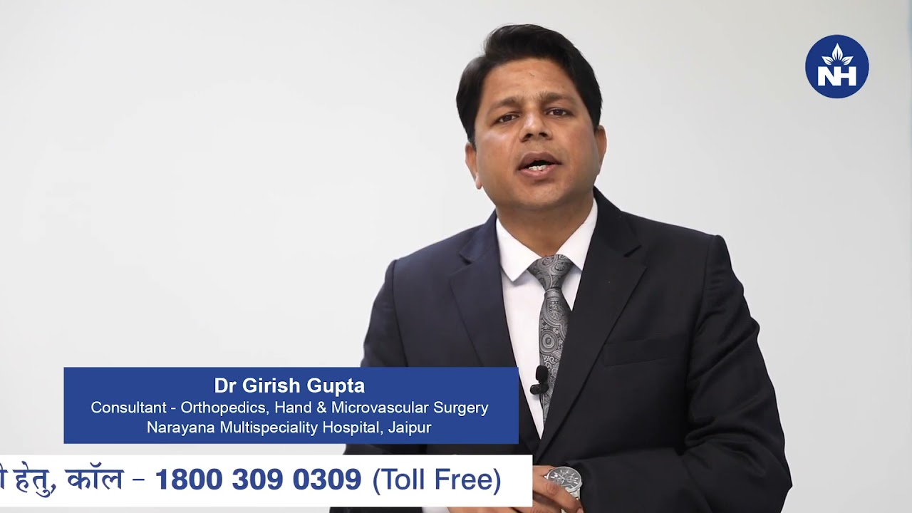 Tennis Elbow - Causes, Precautions & Treatment | Dr. Girish Gupta