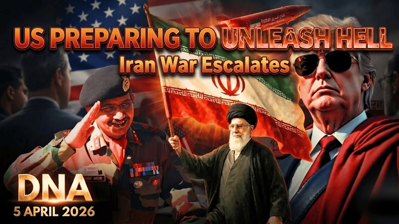 Is the US getting ready for land offensive in Iran? | DNA | 4 April 2026 #iranwar #iran #israel