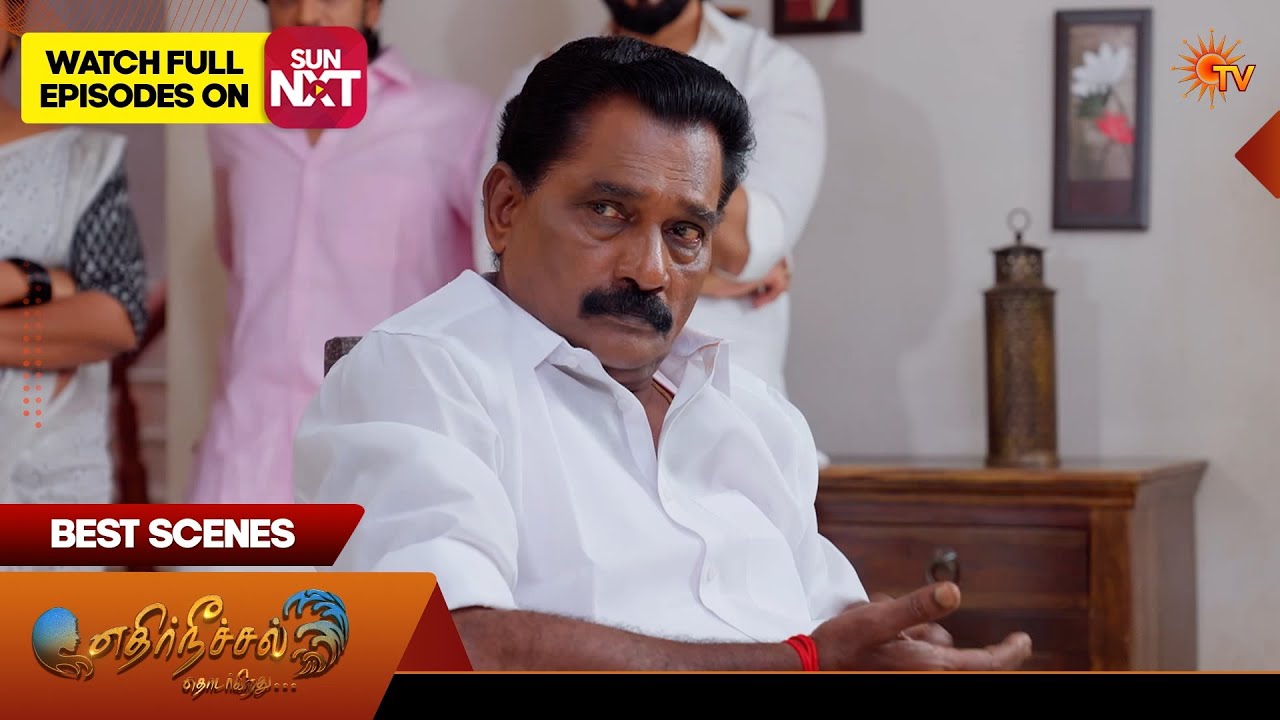Ethirneechal Thodargiradhu - Best Scenes | 13 Feb 2026 | Tamil Serial | Sun TV