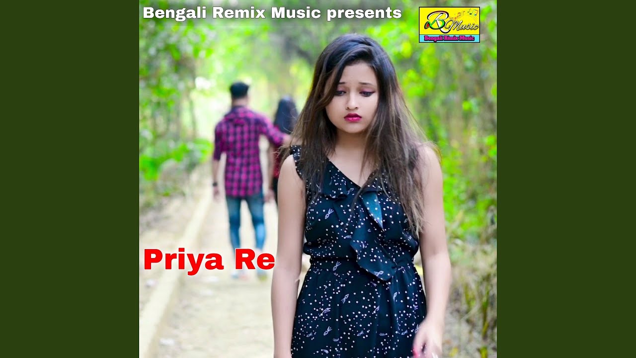 Priya Re