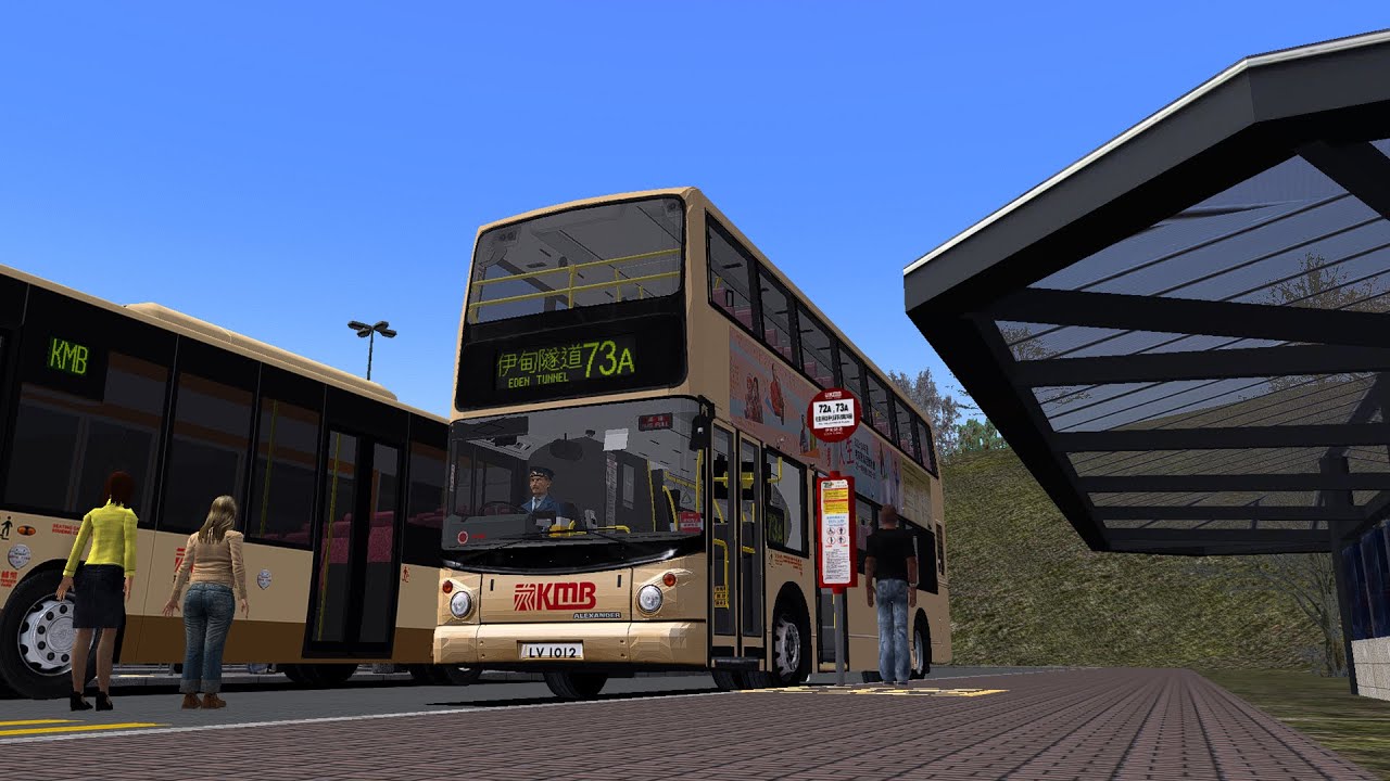 OMSI Grundorf Island 4 KMB 73A 和利菲廣場/中心 Valleyfield Centre ➜ 伊甸隧道 Eden Tunnel