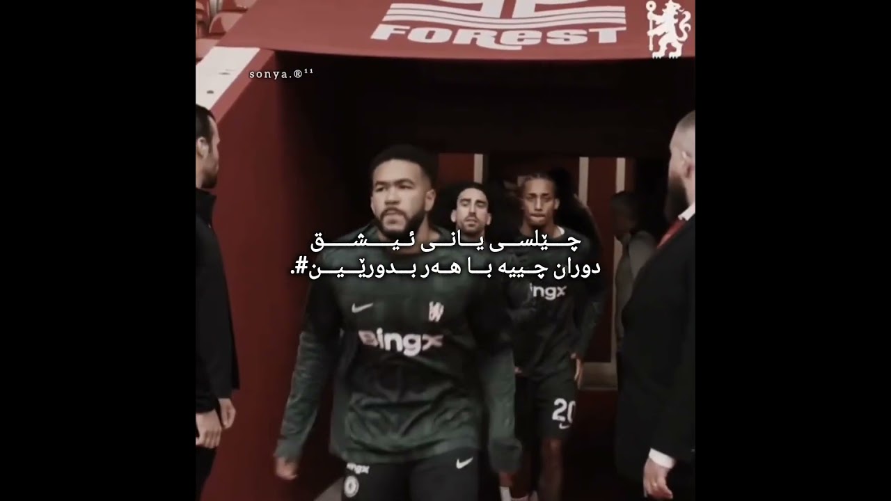 blozm🥹💙#chelsea #football #edit #acctive #like #subscribe