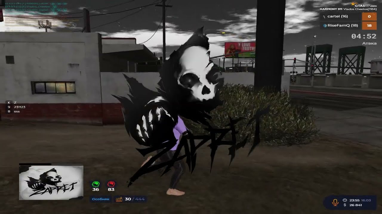 запреткин клан на инвайте | zapret clxn | cartel | @GTA5RP