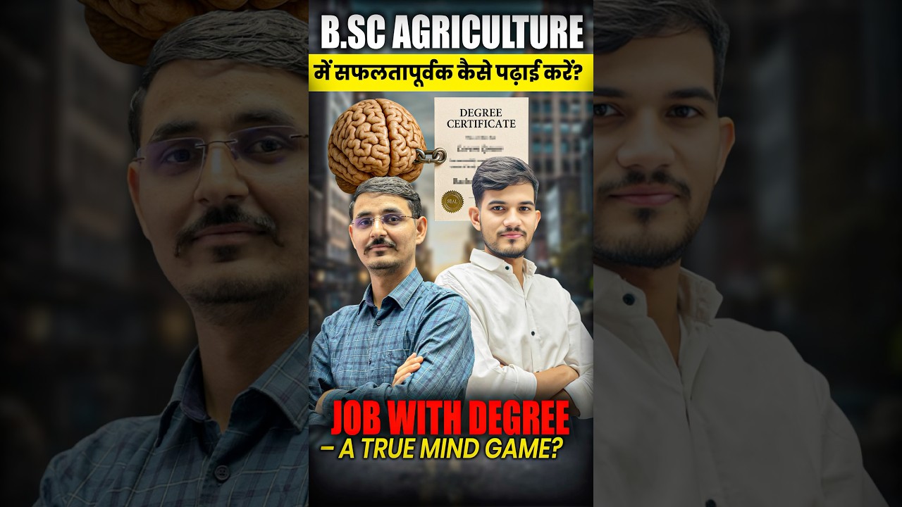 BSC AGRICULTURE JOBS & CAREER | bsc agriculture career and salary | bsc agriculture government jobs