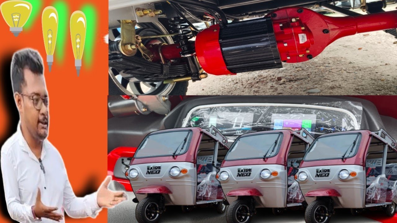 Neo Exide auto model toto distributor Kolkata West Bengal India