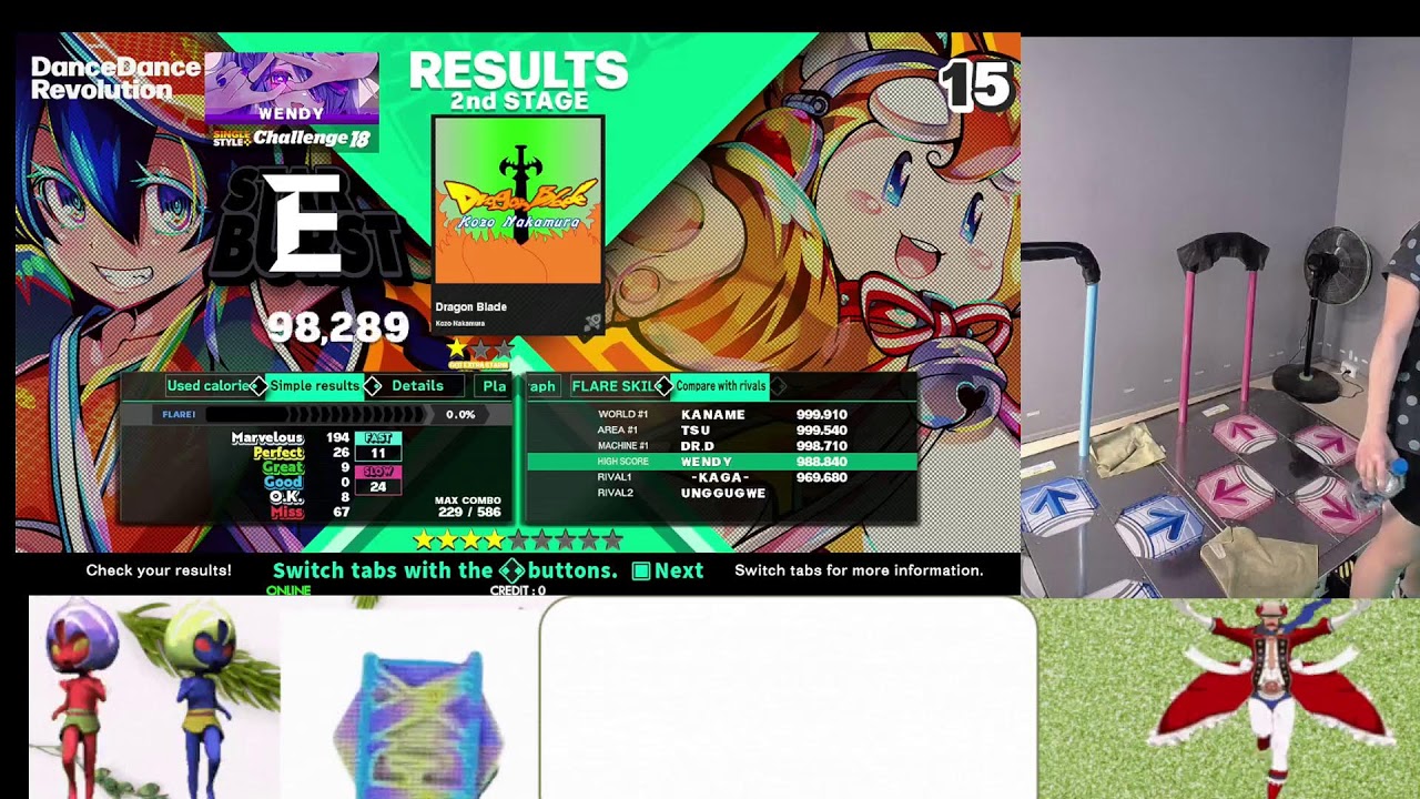 (DDR W) 今天解決龍刃(Finalizing Dragon Blade CSP today!)