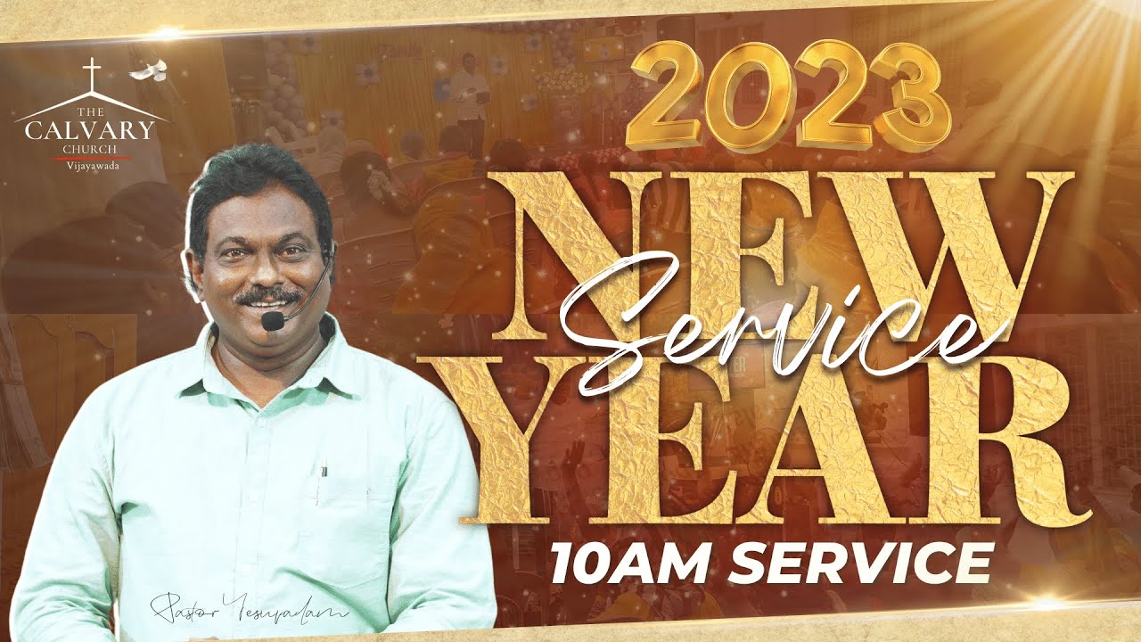 New Year Service 2023 