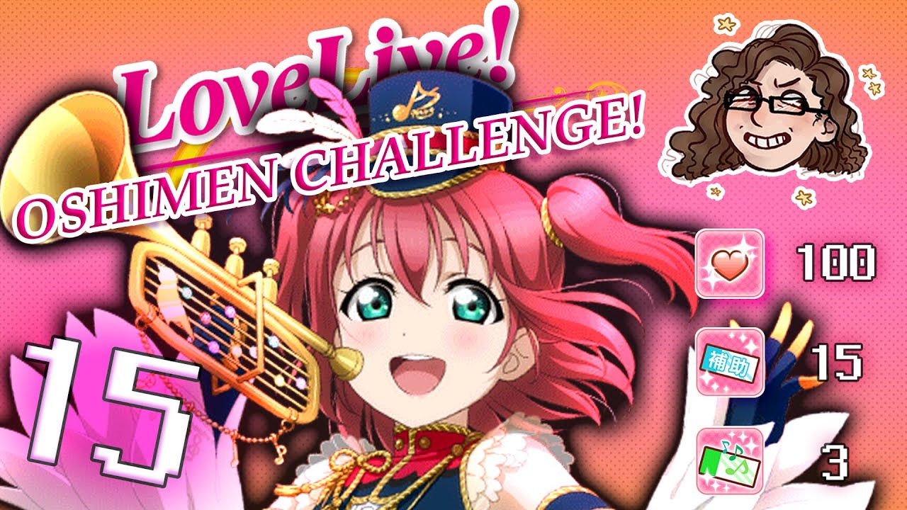Love Live! Oshimen Challenge: Bremen Ruby Scout (2 10+1, 15 BT, 3 GT) - PART 15 - AbbyGames