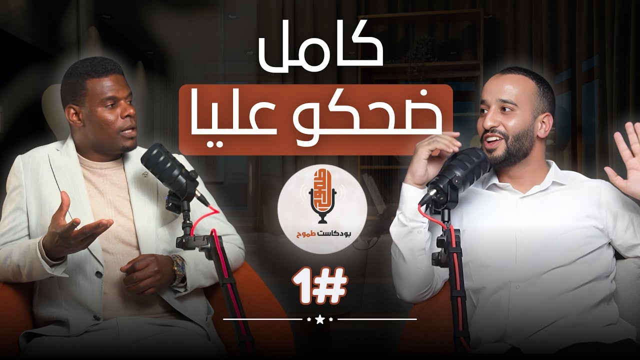 كيفية التميز في اللغة العربية