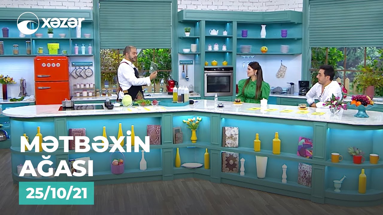 Mətbəxin Ağası -  Mənsur Şərif,  Mina Hüseyn   25.10.2021