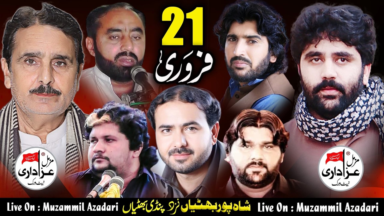 🔴Live Majlis e Aza | 21 Feb 2026 | Shahpur Bhattian | Nzd Pindi Bhattian | Hafizabad