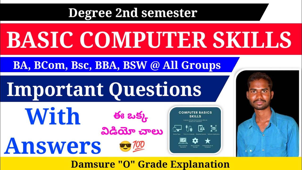 Basic Computer Skills Answers Explanation 💯 pass degree 2nd sem Basic Computer Skills