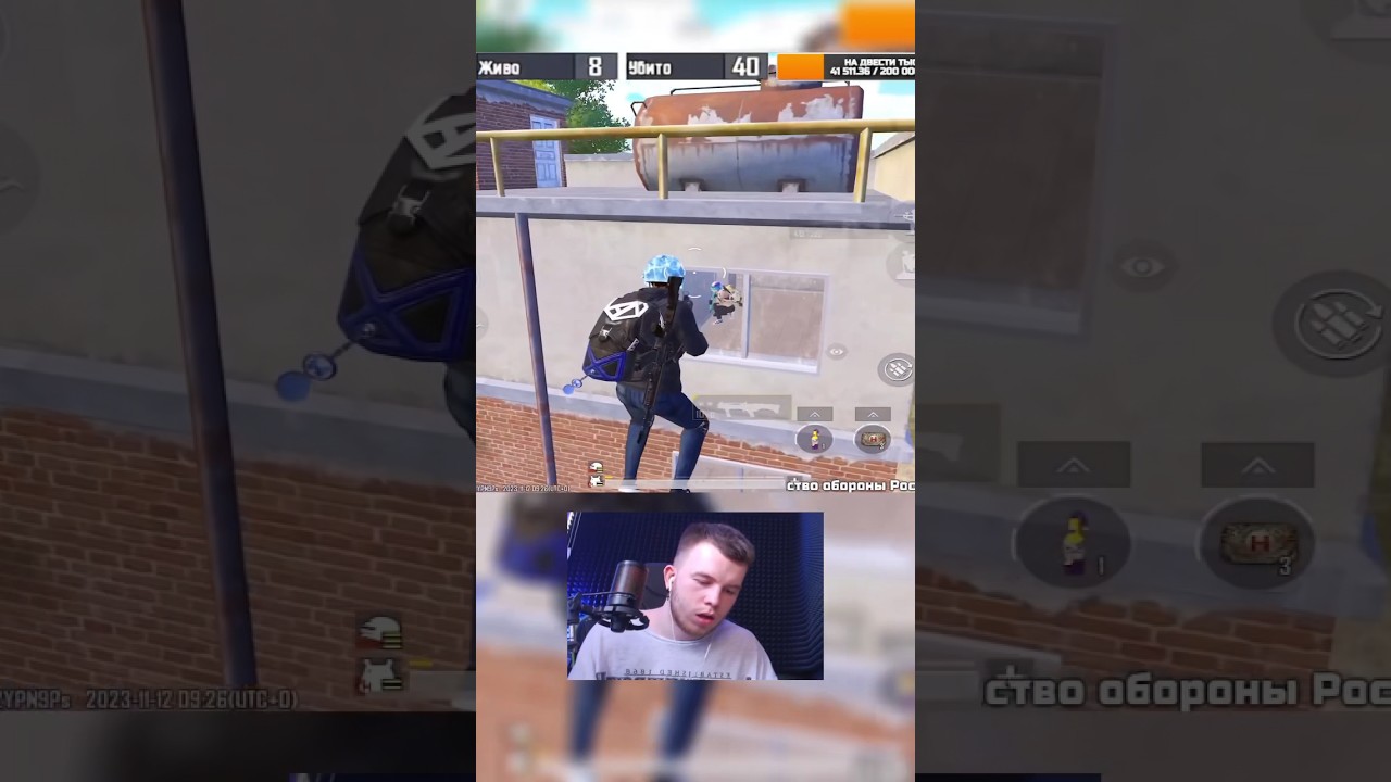 New world record new event #pubgmobile #пабгмобайл #пубг #пабг #pubg #pubgm #pubgm #секретпабг