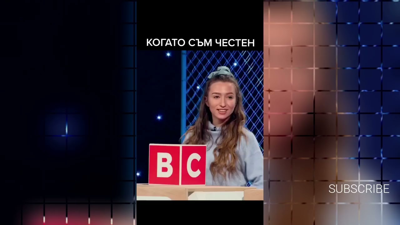 Един за друг 2023 || Кратки смешки от шоуто