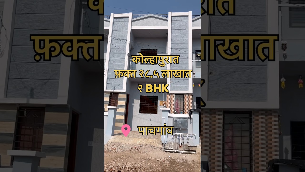2BHK Rowhouse for sale in Kolhapur. 