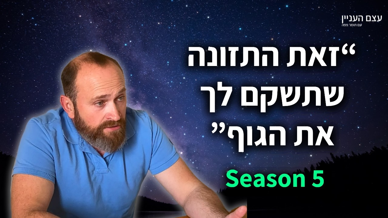 ד